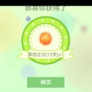 user icon