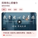user icon