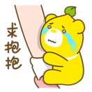 user icon